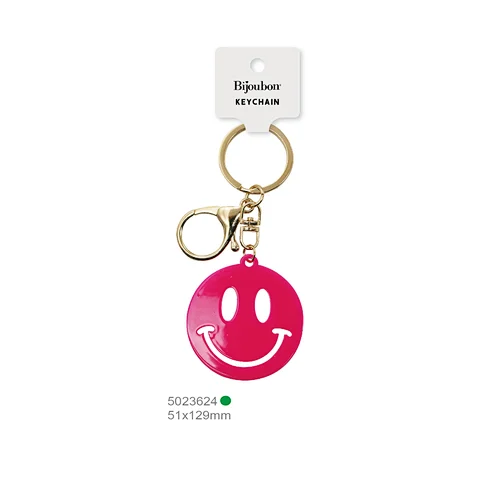 Smiley Face Key chain