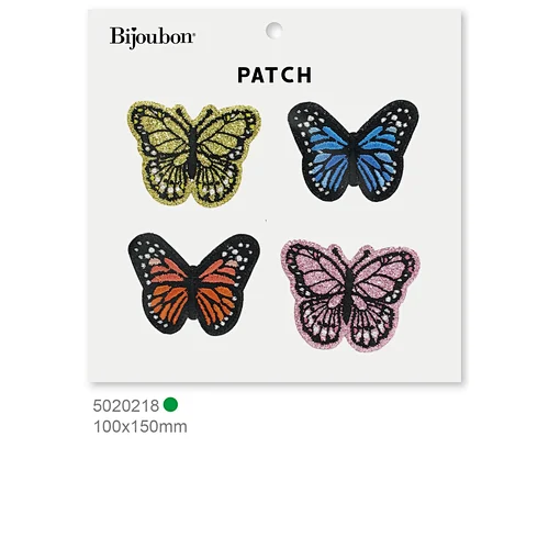 Butterfly Patch
