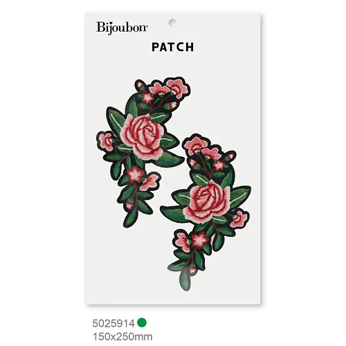 Flower Patch