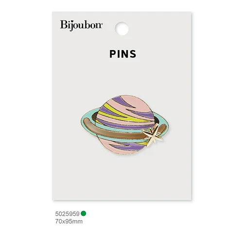 Colorful Planet Enameled Pin