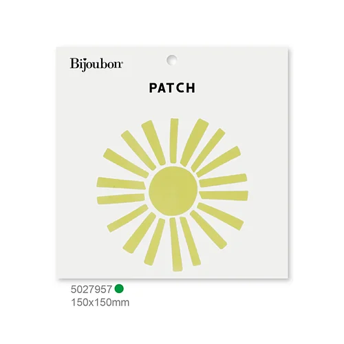 Sun Patch
