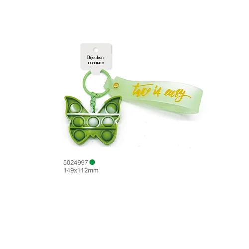 Butterfly key Chain