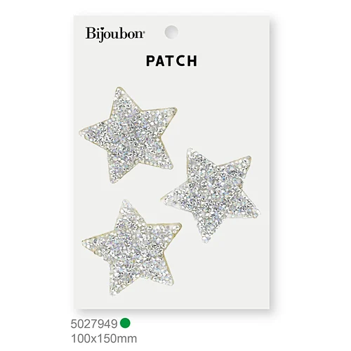 Glittering Star Patch