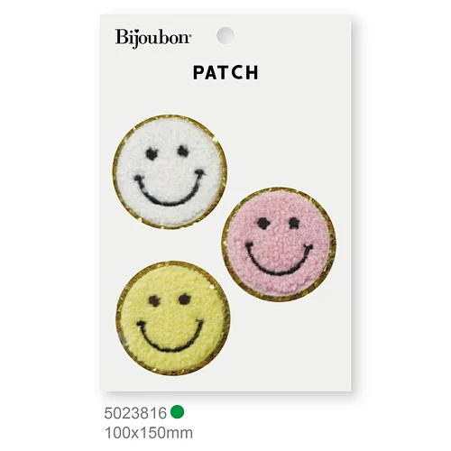 Smiley Face Patch