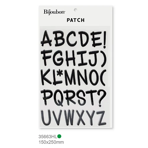 Alphabet Patch