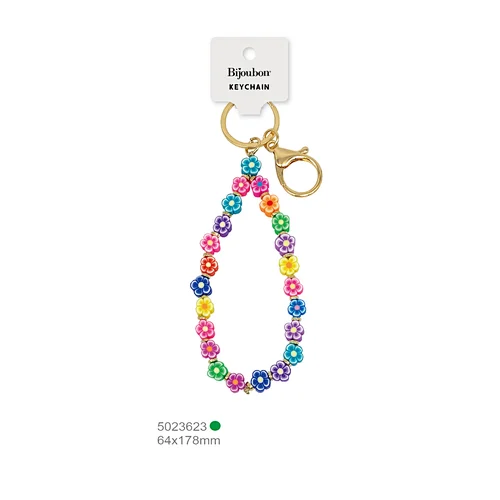 Flower Key Chain