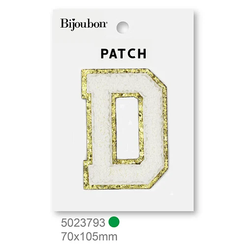 Patch