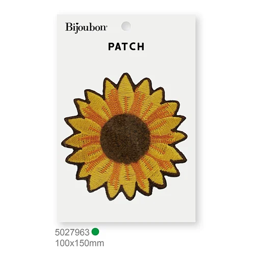 Sunflower Patch