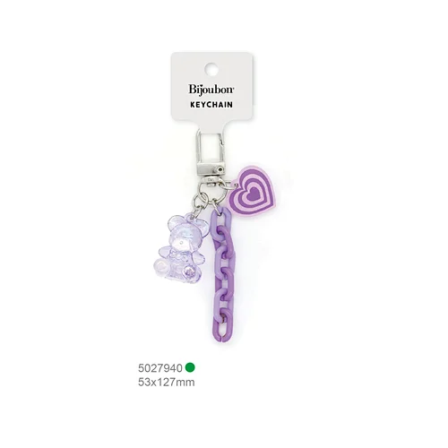 Key Chain