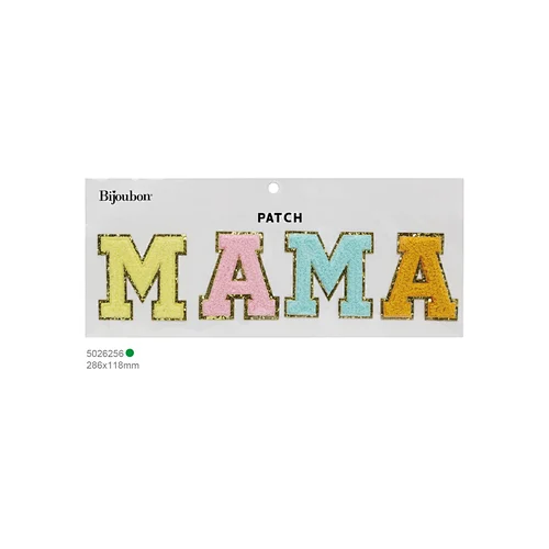 Colorful Letter Patch