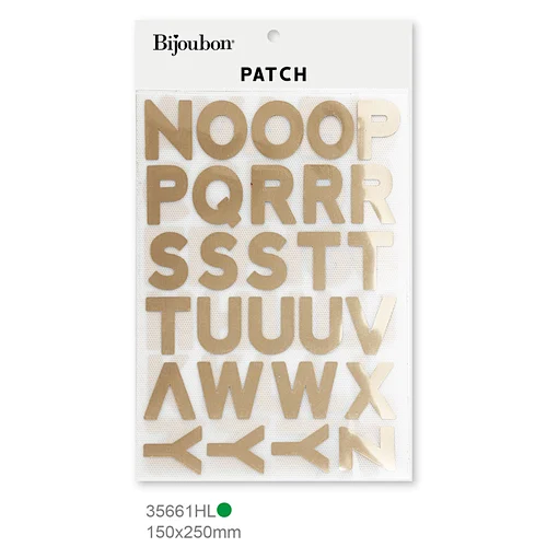 Alphabet Patch