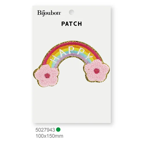Rainbow Patch