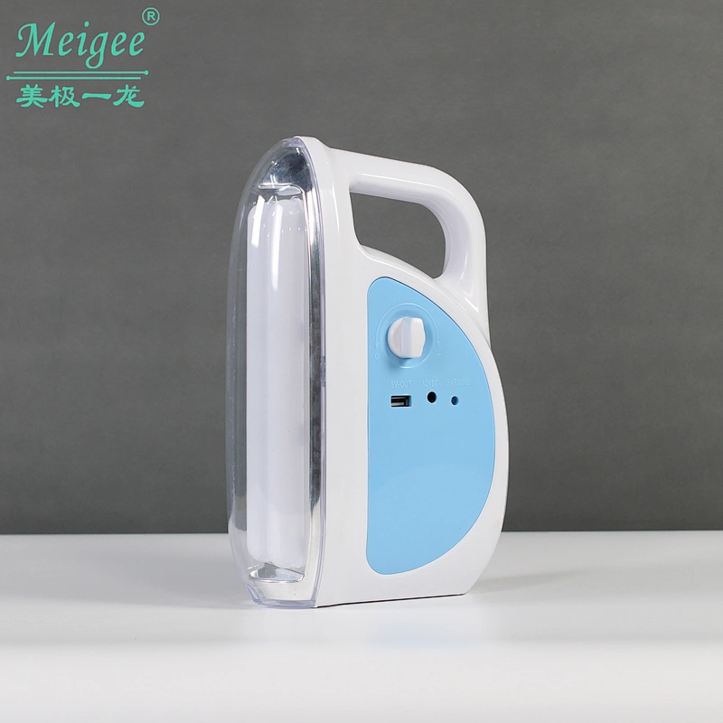 RECHARGEABLE EMERGENCY LANERN