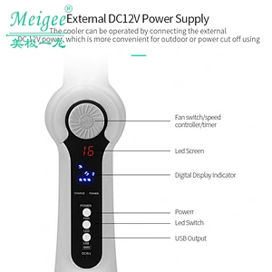 Rechargeable AC/DC stand fan 16 inch
