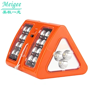Solar charging camp emergency lights, light bank smartphones or mobile devices for emergency power