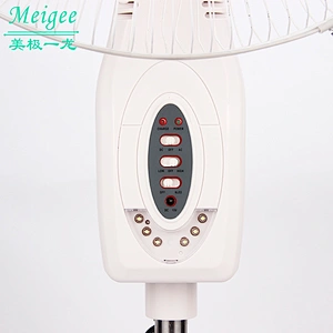 Manufacturers direct AC/DC rechargeable emergency light fans