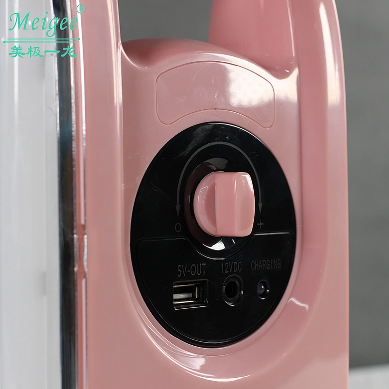 RECHARGEABLE EMERGENCY LANTERN