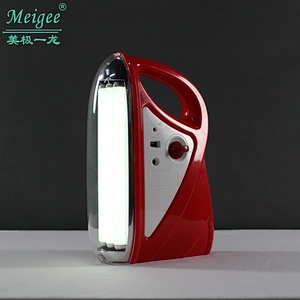 EMERGENCY RECHARGEABLE LANTERN