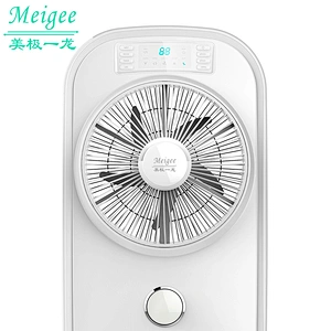 12inches Rechargeable Emergency Fragrance Mist Fan Digital Display With Multi LED lighting&Timer
