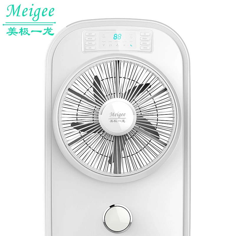 12inches Rechargeable Emergency Fragrance Mist Fan Digital Display With Multi LED lighting&Timer