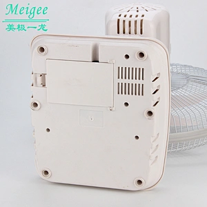 2020 new rechargeable table 12