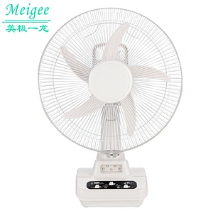 2020 new rechargeable table 12