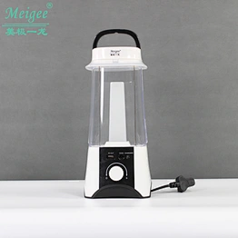 Rechargeable  emergency_lantern
