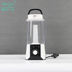 Rechargeable  emergency_lantern