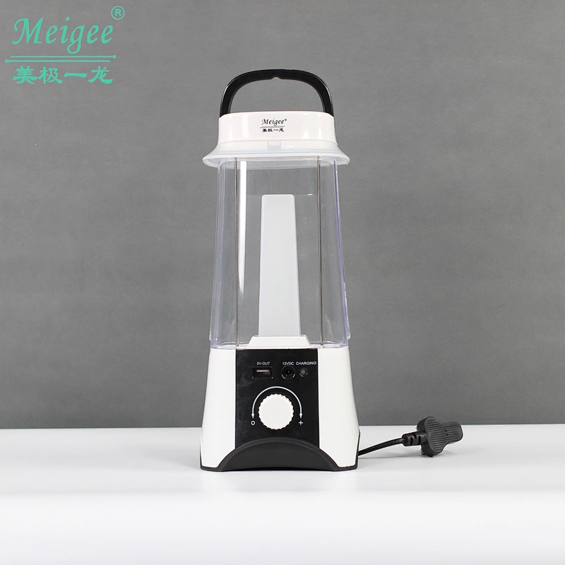 Rechargeable  emergency_lantern