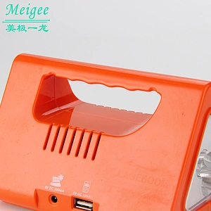 Solar charging camp emergency lights, light bank smartphones or mobile devices for emergency power