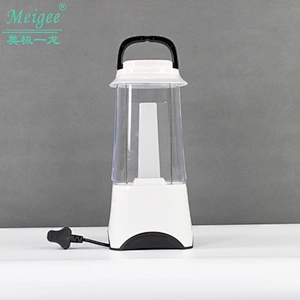 Rechargeable  emergency_lantern