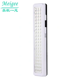 60LED wireless portable emergency lamp rechargeable emergency lamp multi-purpose indoor and outdoor camping lighting