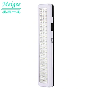60LED wireless portable emergency lamp rechargeable emergency lamp multi-purpose indoor and outdoor camping lighting