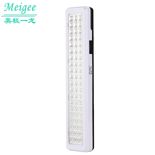60LED wireless portable emergency lamp rechargeable emergency lamp multi-purpose indoor and outdoor camping lighting