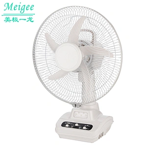 2020 new rechargeable table 12