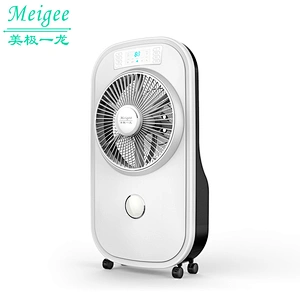 12inches Rechargeable Emergency Fragrance Mist Fan Digital Display With Multi LED lighting&Timer