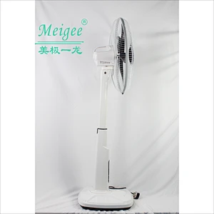 18inches rechargeable batteries ac/dc power supply  stand fan