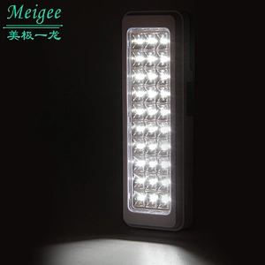Manufacturers sell lithium battery AC/DC multi-functional wireless convenient charging emergency light led emergency light