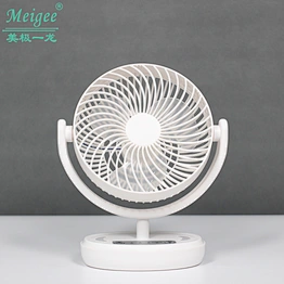 6 inch mini led table fan