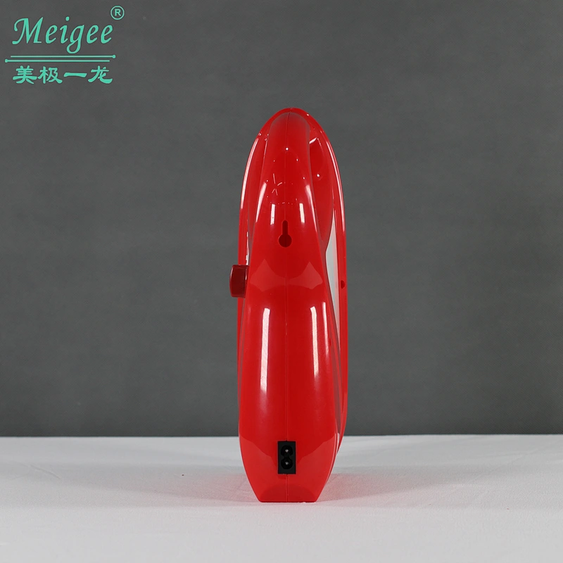 EMERGENCY RECHARGEABLE LANTERN