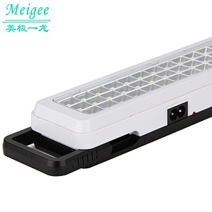 60LED wireless portable emergency lamp rechargeable emergency lamp multi-purpose indoor and outdoor camping lighting