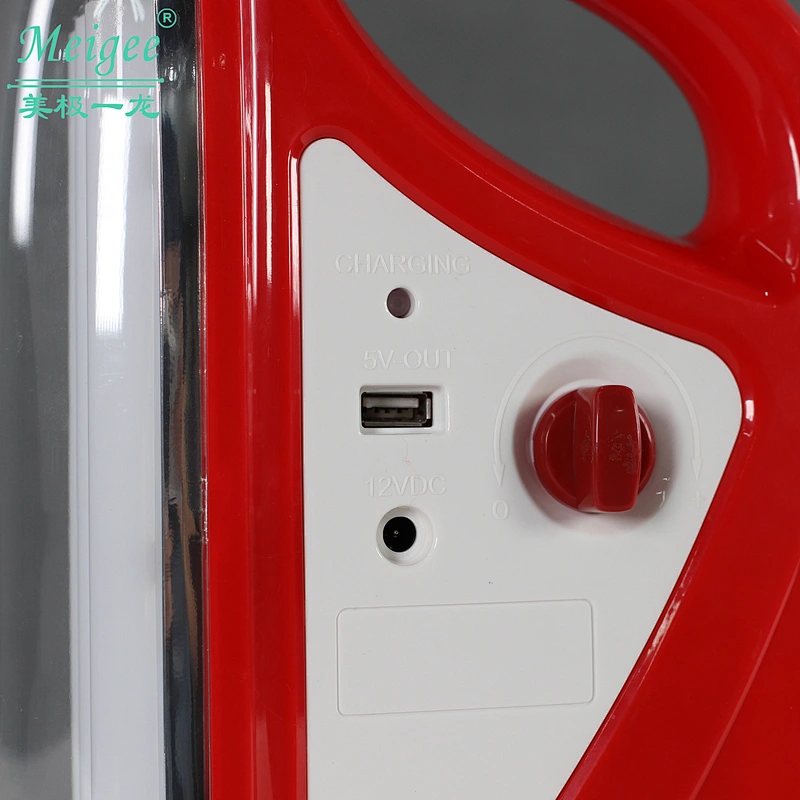 EMERGENCY RECHARGEABLE LANTERN