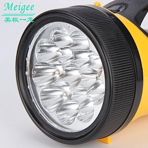 High power long working hours handheld camping emergency lamp rechargeable led searchlight lighting