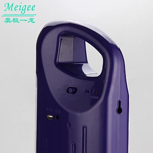 24LED Energy-saving portable rechargeable power camping led lanterns