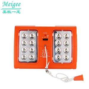 Solar charging camp emergency lights, light bank smartphones or mobile devices for emergency power
