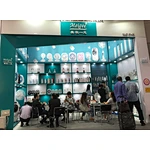 Exhibition information