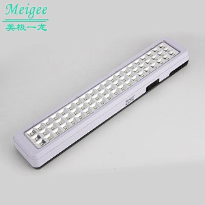60LED wireless portable emergency lamp rechargeable emergency lamp multi-purpose indoor and outdoor camping lighting