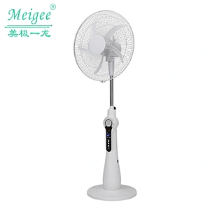 Rechargeable AC/DC stand fan 16 inch