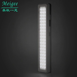 60LED wireless portable emergency lamp rechargeable emergency lamp multi-purpose indoor and outdoor camping lighting