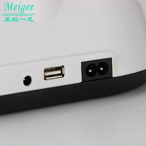 Solar mini fan equipped with LED microbeads wireless USB power supply, multi-functional rechargeable emergency fan